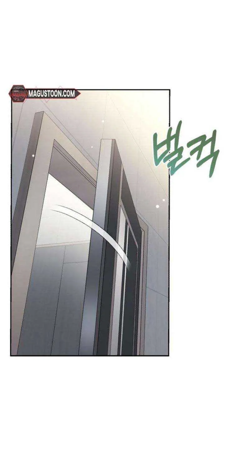 Secretary in Power Chapter 1 page 102 - 
