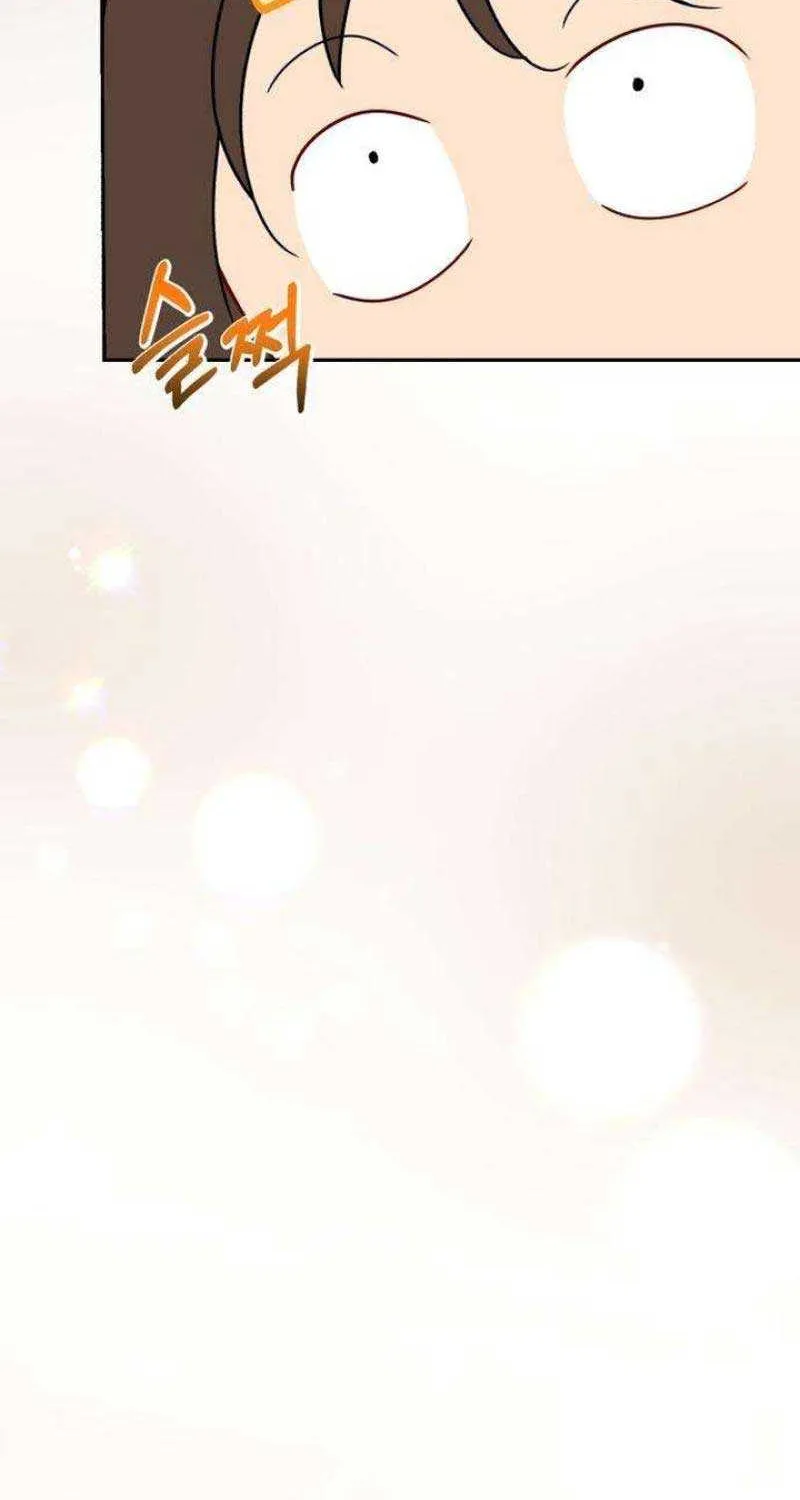 Secretary in Power Chapter 1 page 109 - 