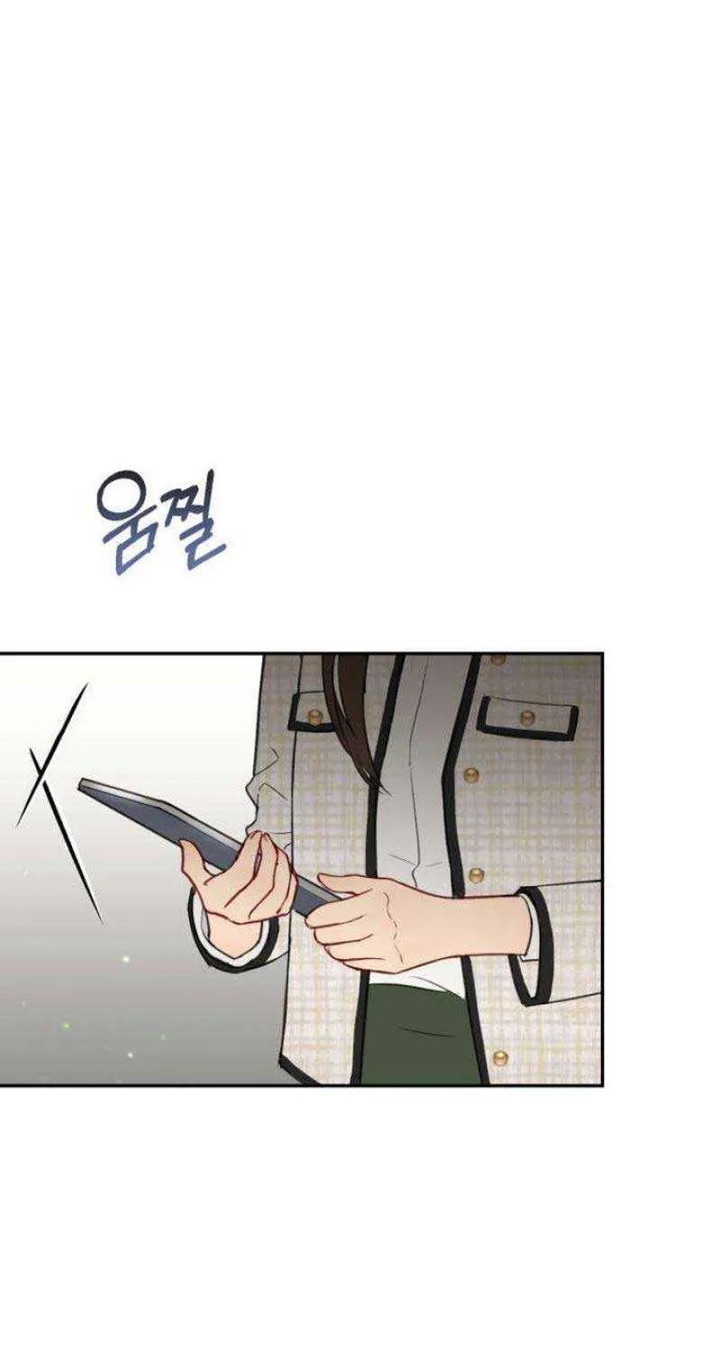 Secretary in Power Chapter 1 page 140 - 