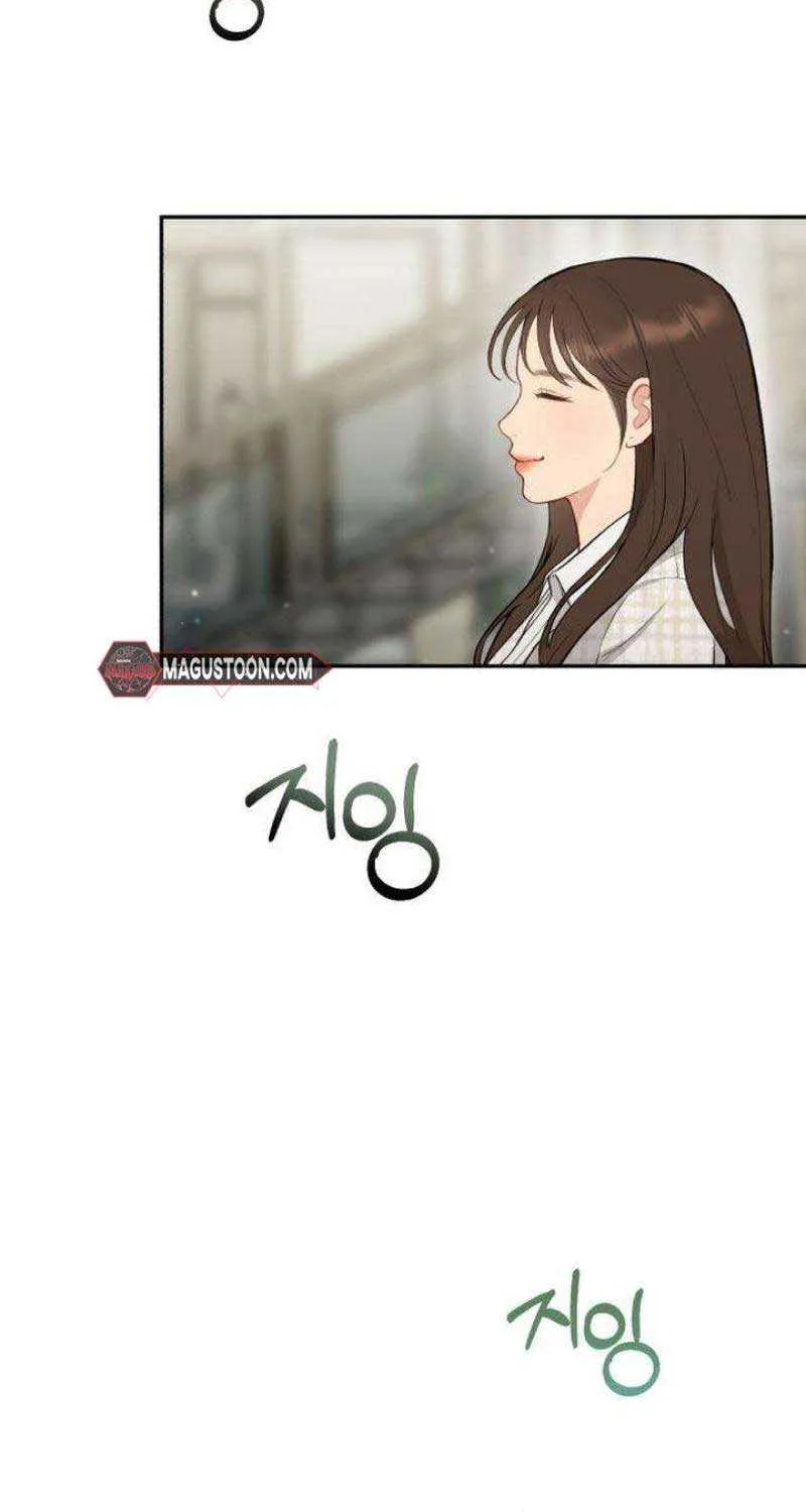 Secretary in Power Chapter 1 page 150 - 