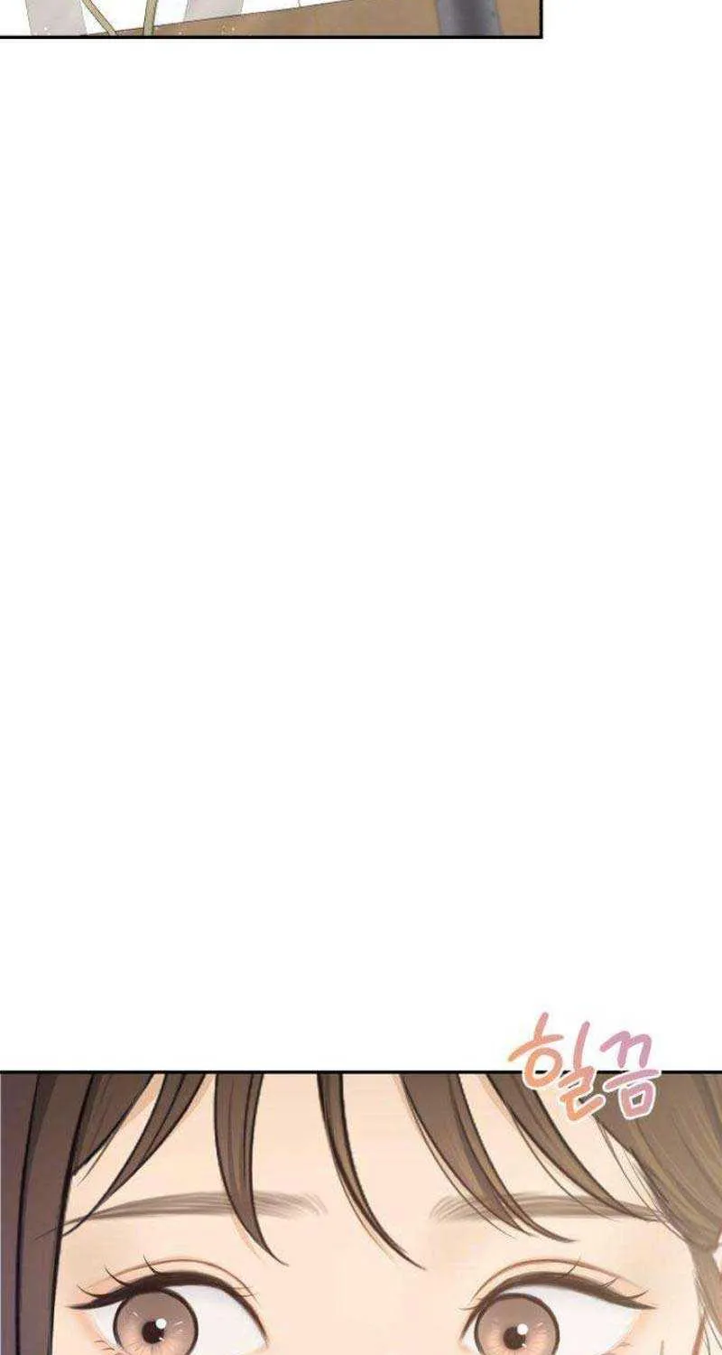 Secretary in Power Chapter 1 page 20 - 