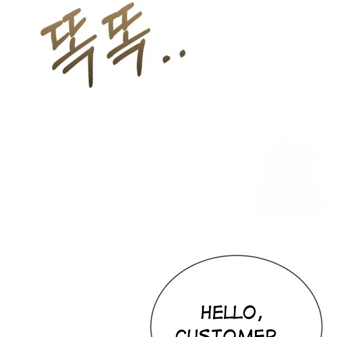 Secretary in Power Chapter 10 page 109 - 