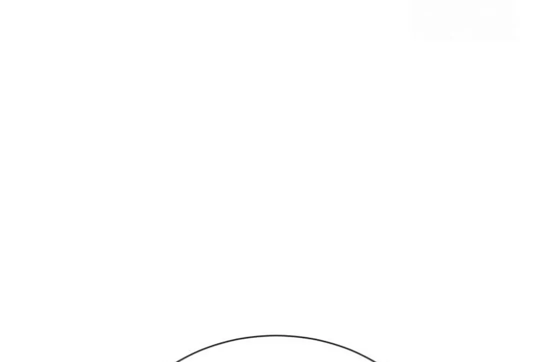 Secretary in Power Chapter 10 page 120 - 