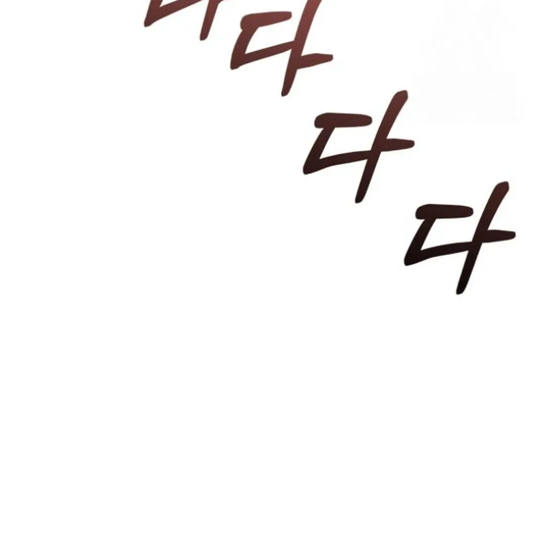 Secretary in Power Chapter 10 page 125 - 