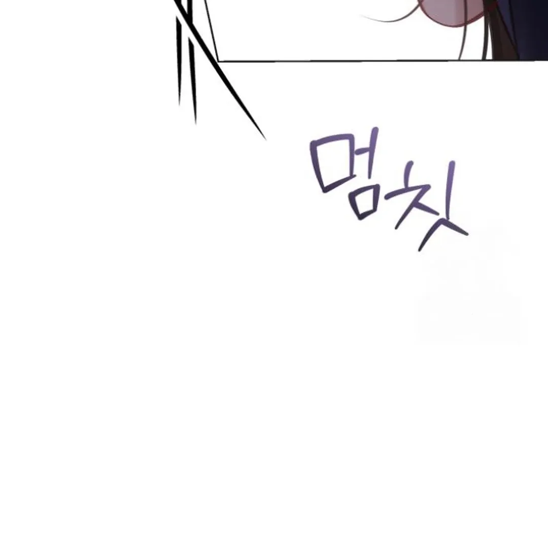 Secretary in Power Chapter 10 page 142 - 