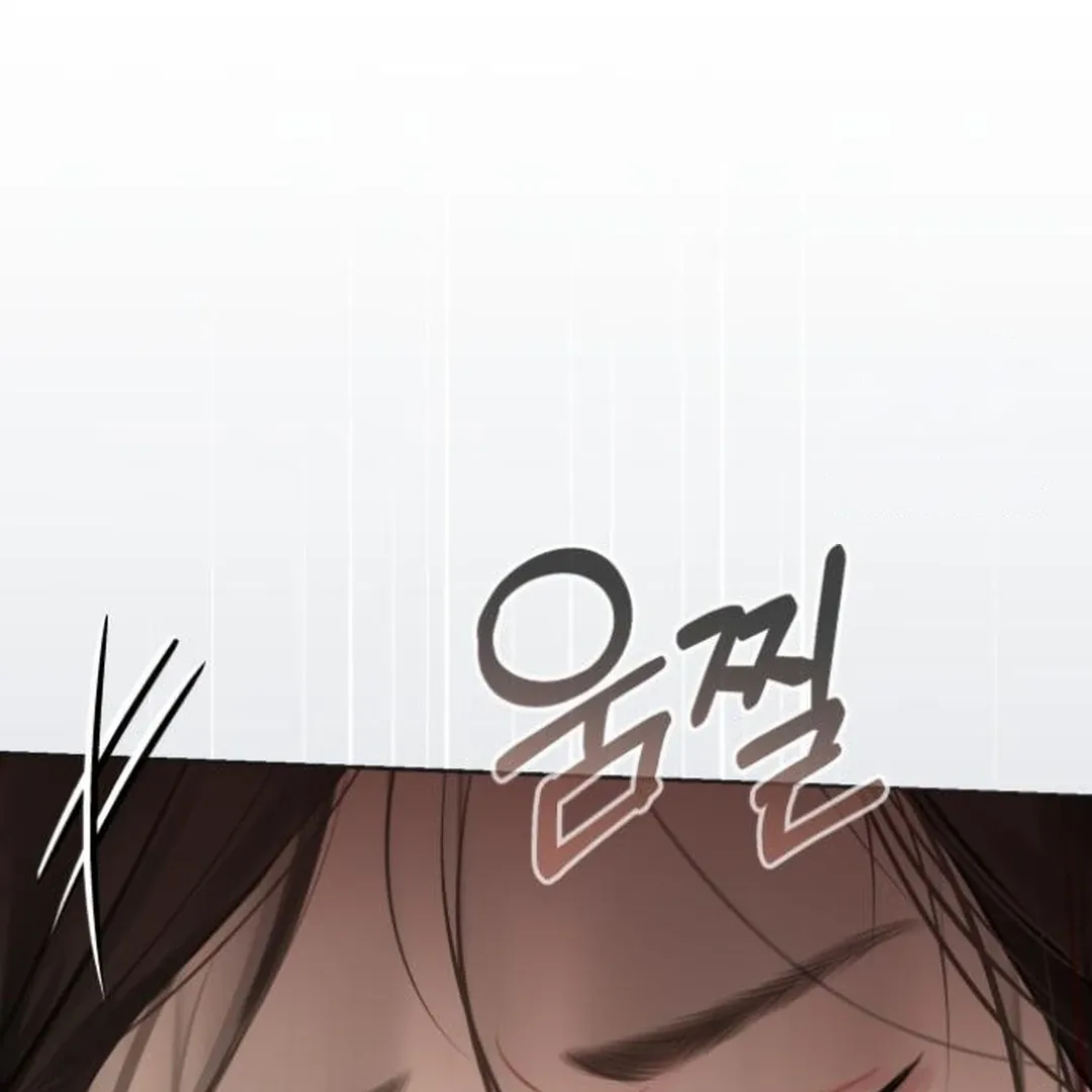 Secretary in Power Chapter 10 page 172 - 