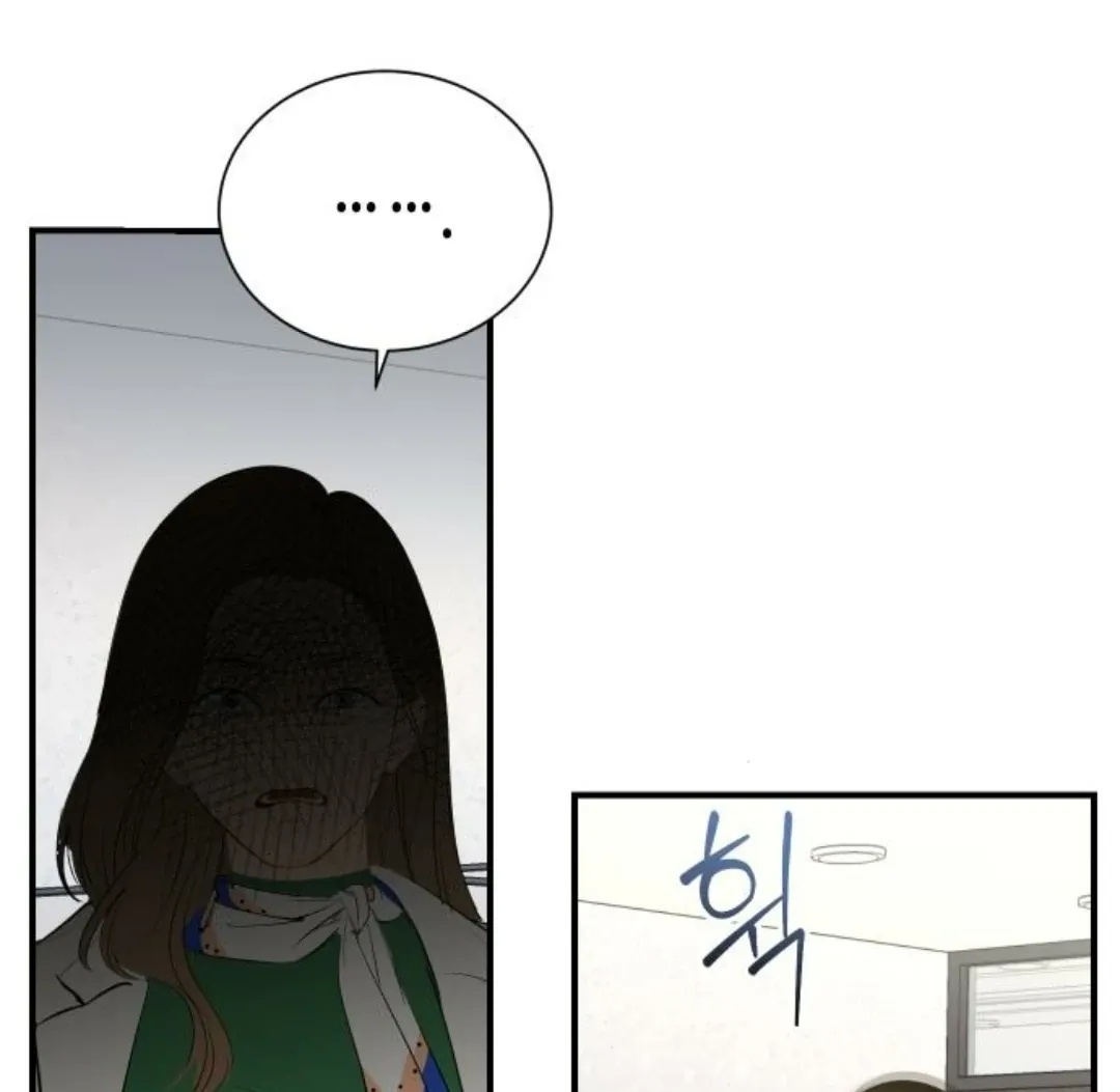 Secretary in Power Chapter 11 page 106 - 