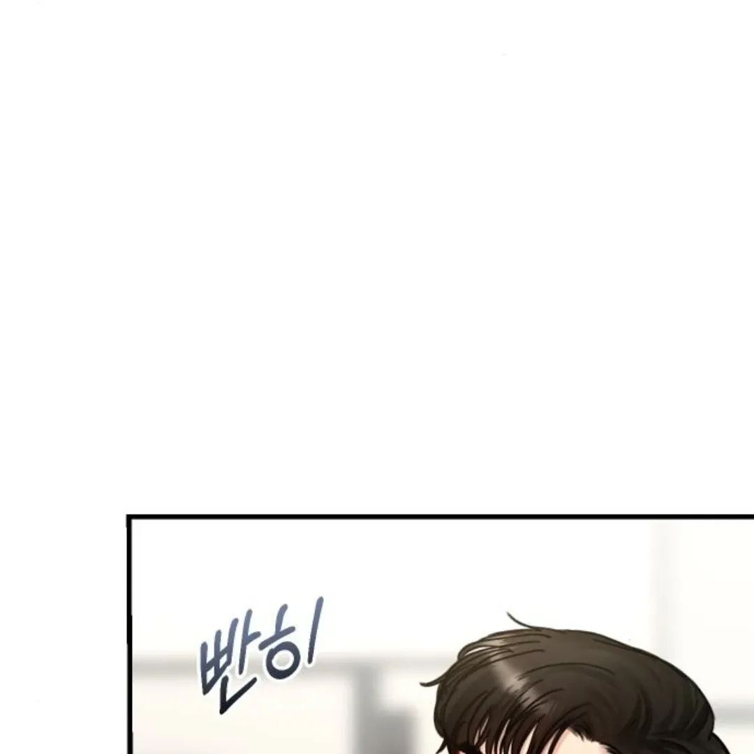 Secretary in Power Chapter 11 page 118 - 