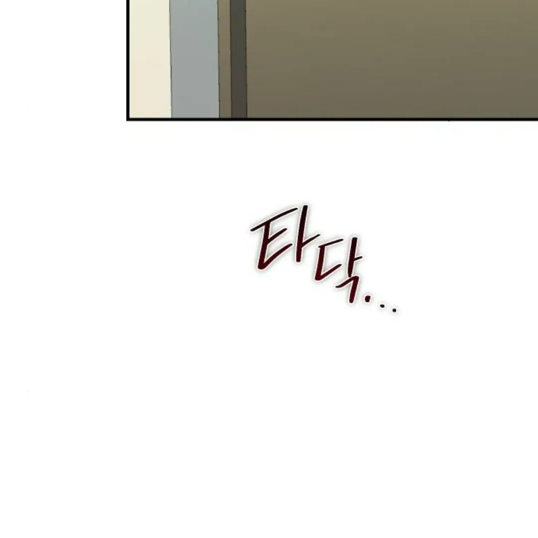 Secretary in Power Chapter 11 page 139 - 
