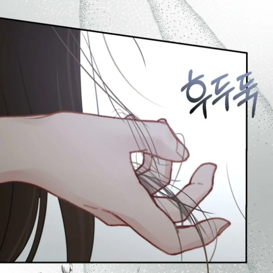 Secretary in Power Chapter 11 page 161 - 