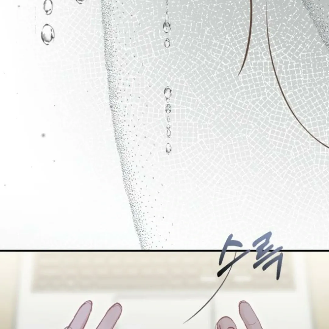 Secretary in Power Chapter 11 page 162 - 