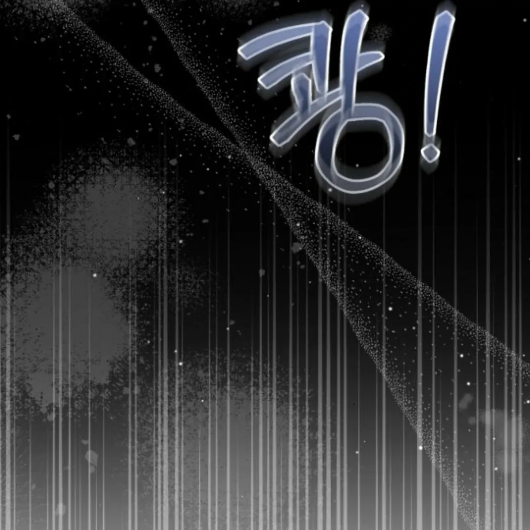 Secretary in Power Chapter 11 page 198 - 