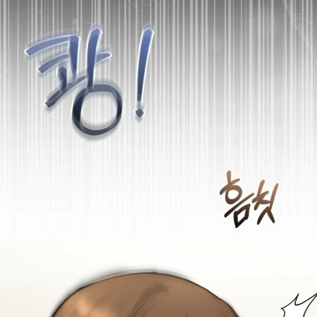 Secretary in Power Chapter 11 page 199 - 