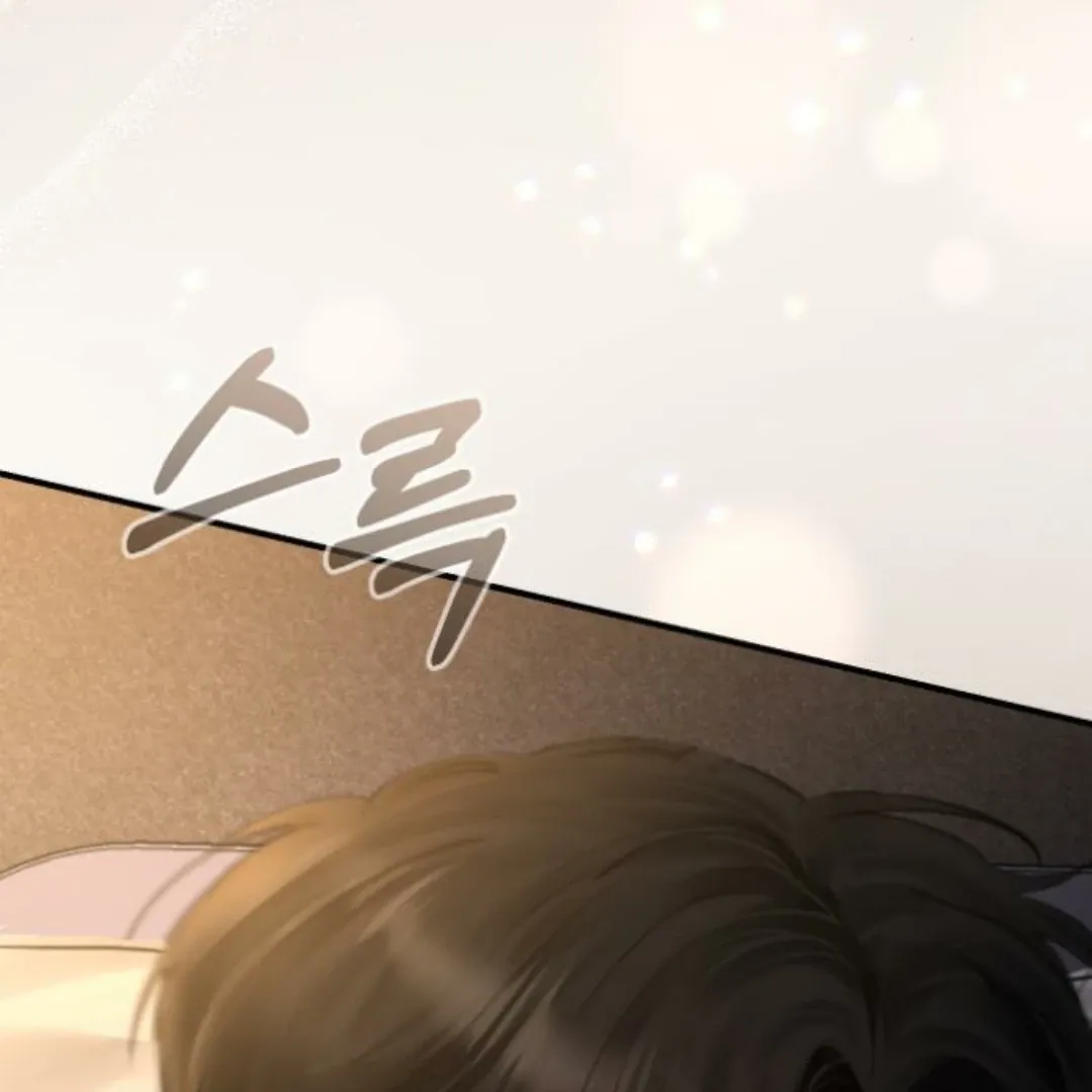 Secretary in Power Chapter 11 page 228 - 