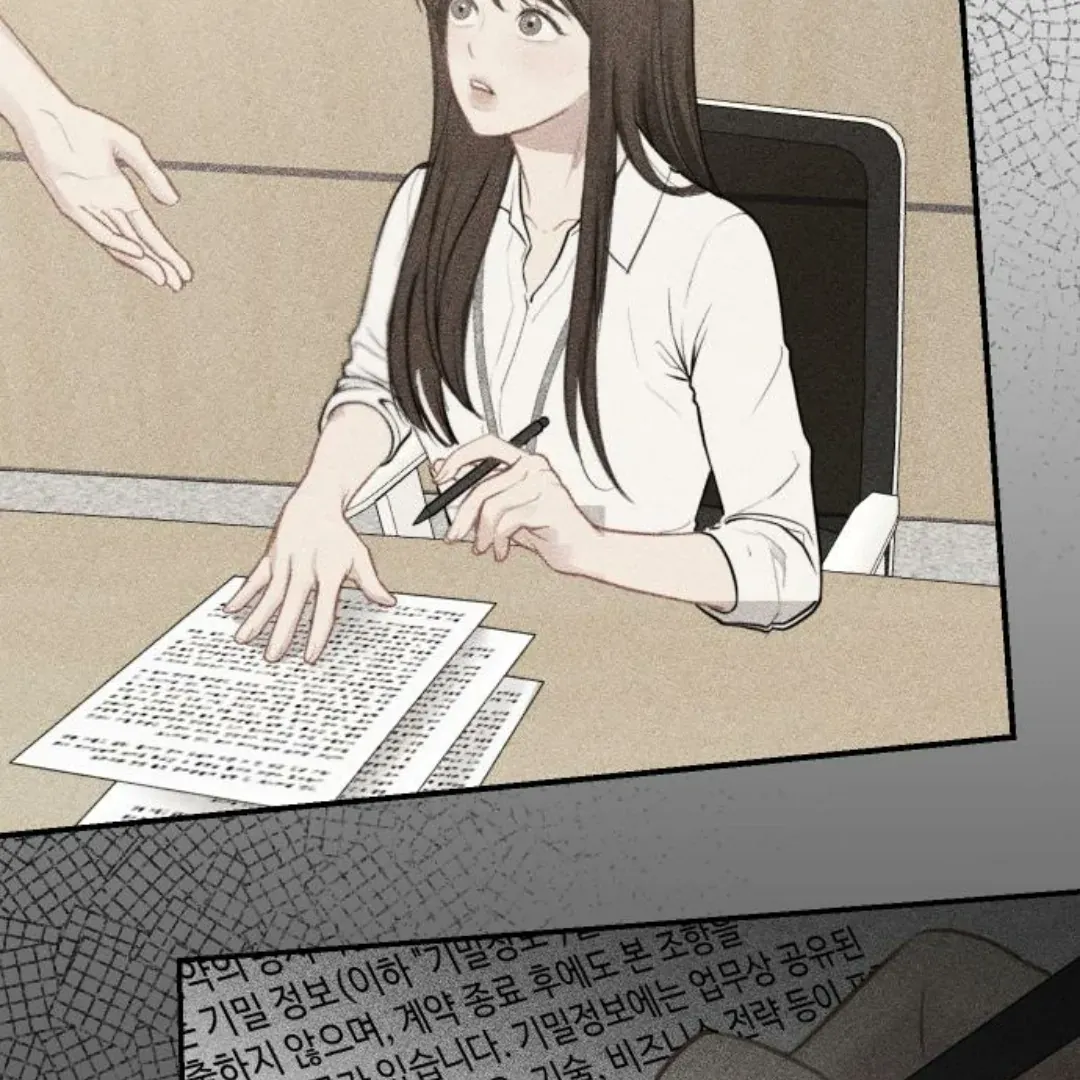 Secretary in Power Chapter 11 page 242 - 