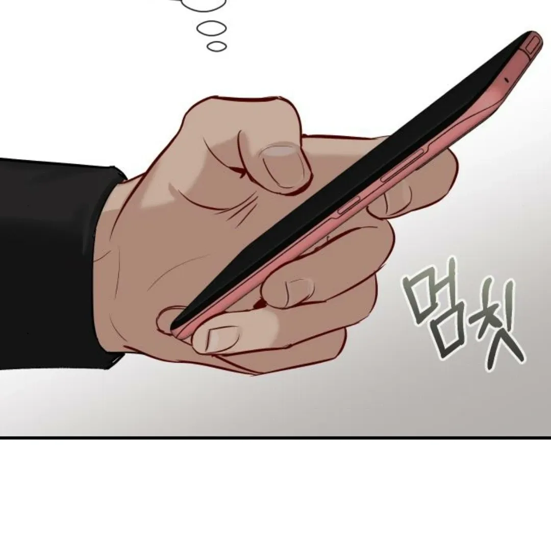 Secretary in Power Chapter 12 page 110 - 