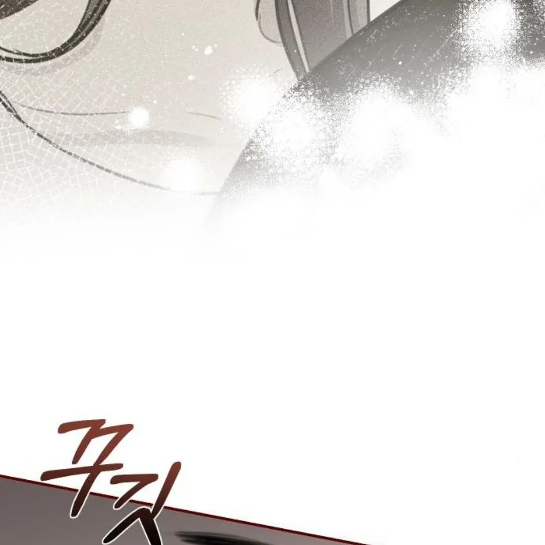 Secretary in Power Chapter 12 page 152 - 