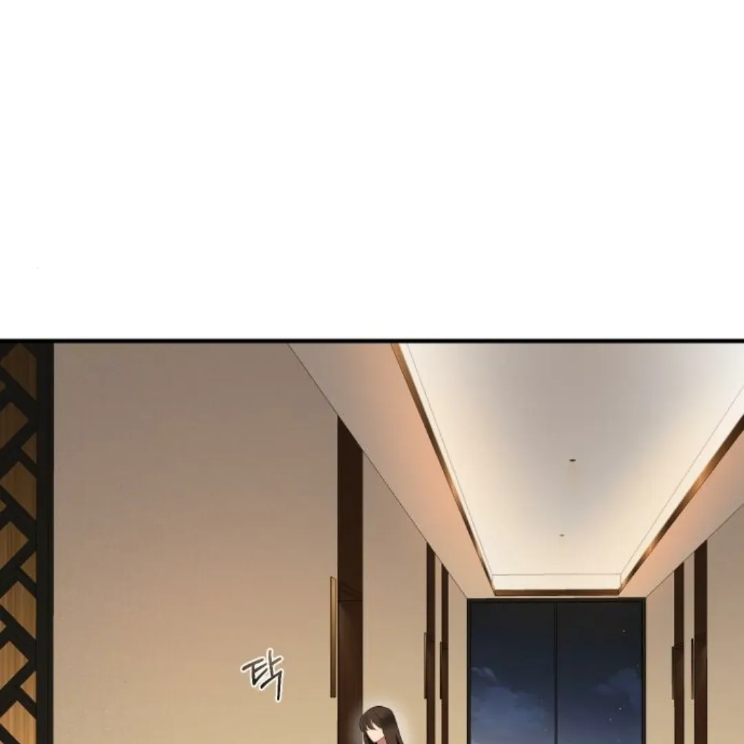 Secretary in Power Chapter 12 page 3 - 