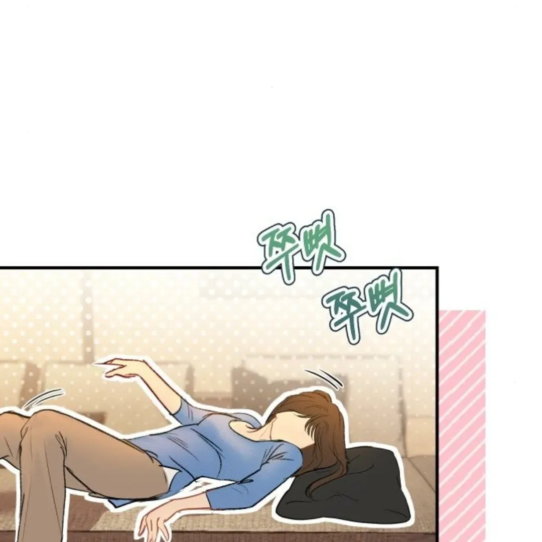 Secretary in Power Chapter 12 page 55 - 