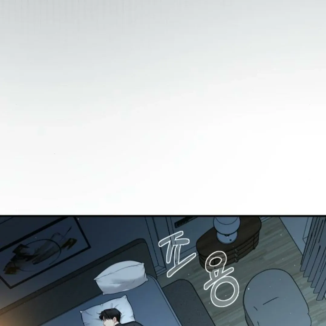 Secretary in Power Chapter 12 page 87 - 