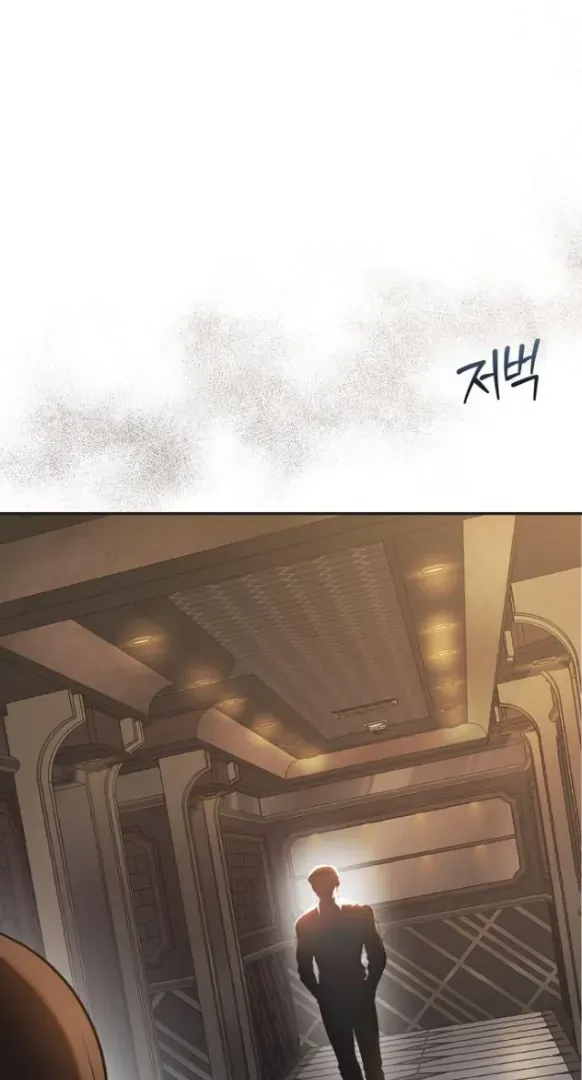Secretary in Power Chapter 13 page 110 - 