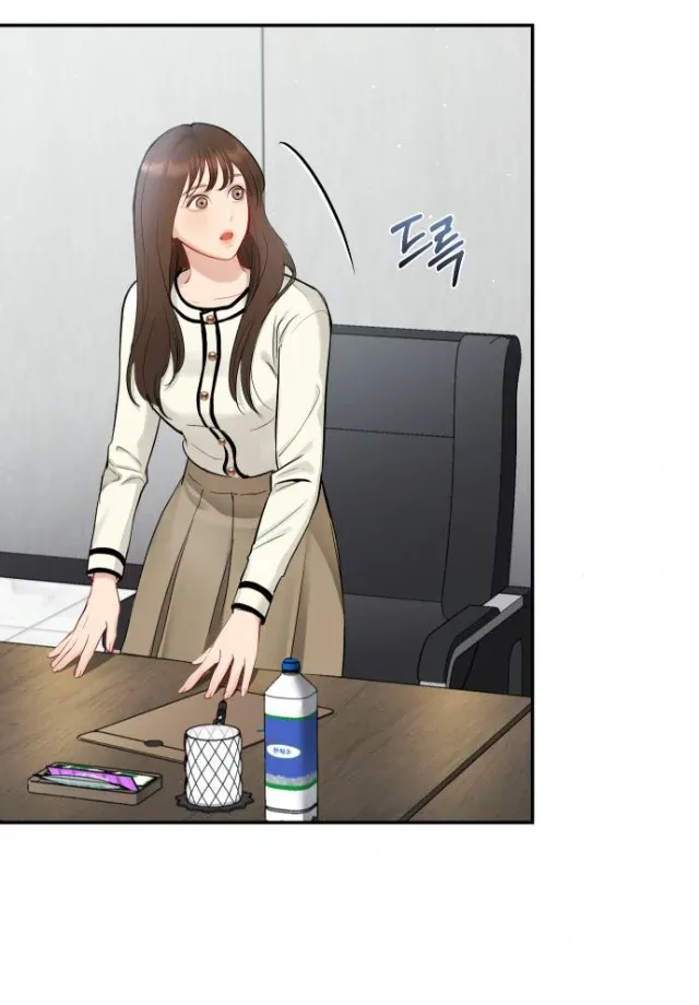 Secretary in Power Chapter 13 page 15 - 