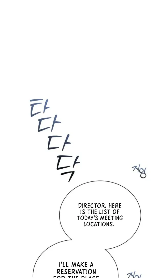 Secretary in Power Chapter 13 page 16 - 