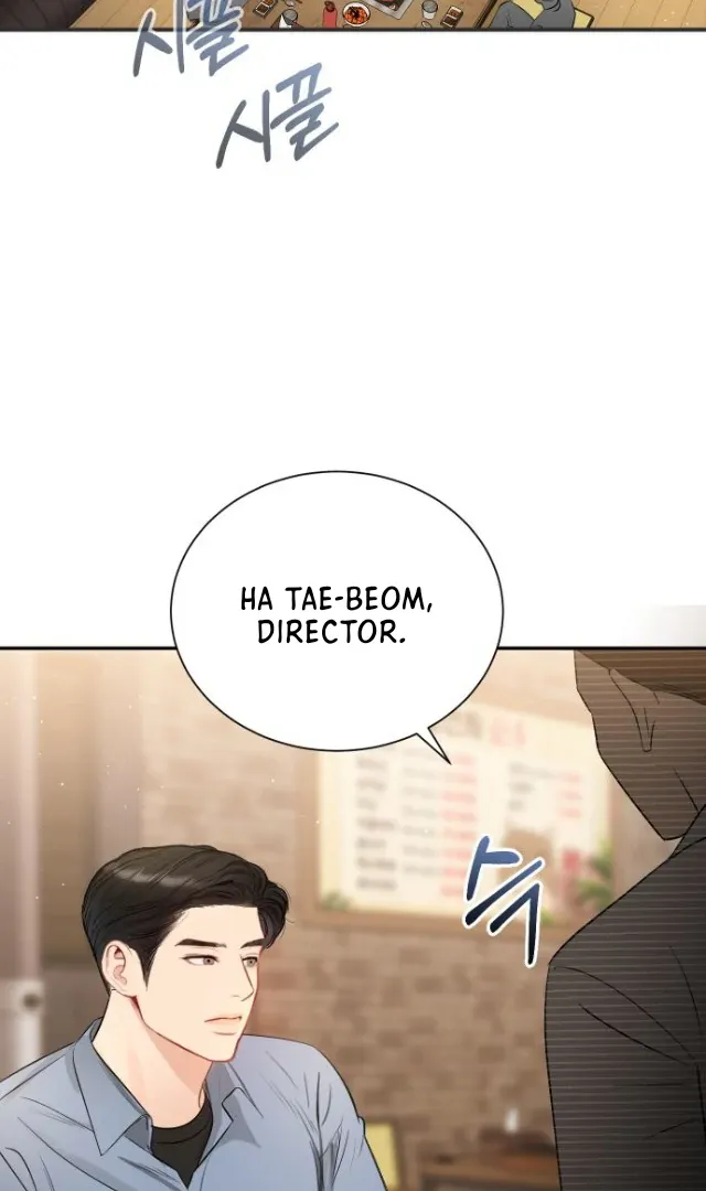Secretary in Power Chapter 13 page 31 - 