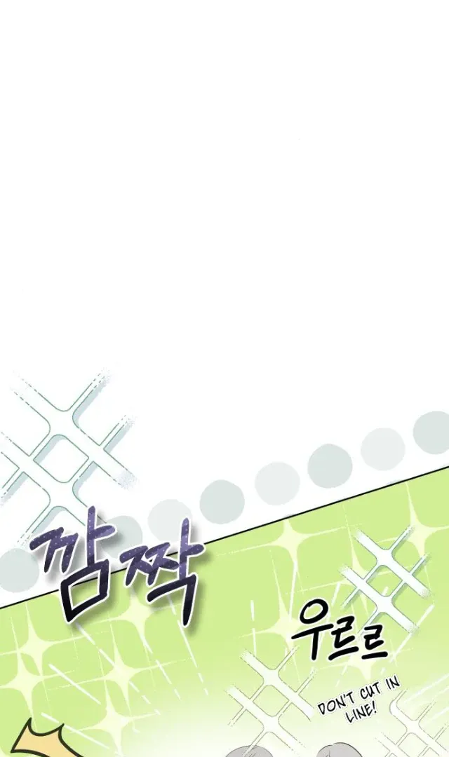 Secretary in Power Chapter 13 page 37 - 