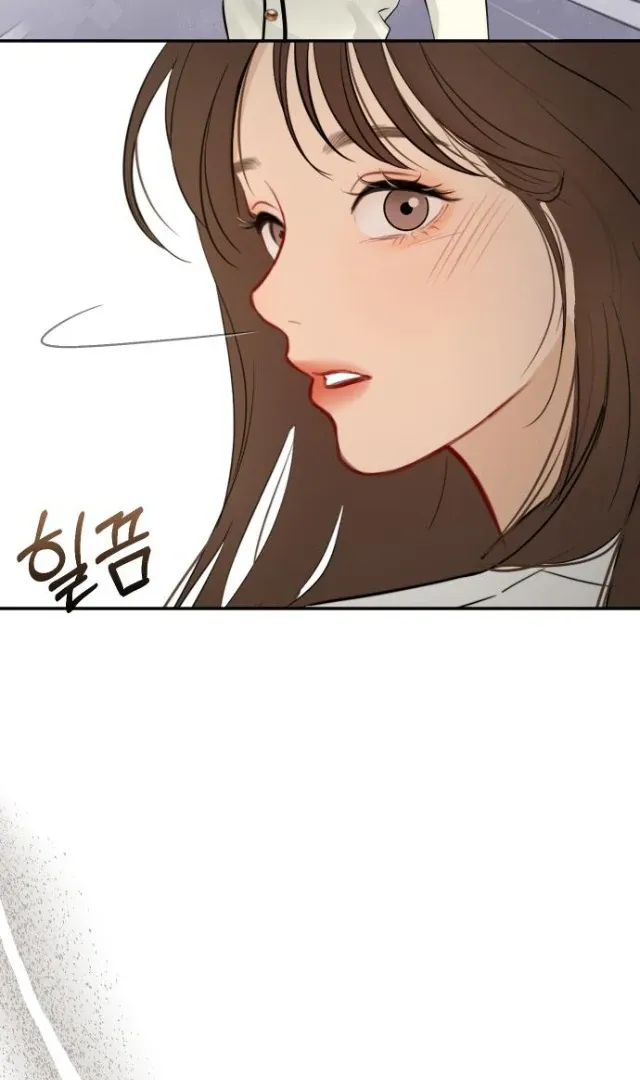 Secretary in Power Chapter 13 page 85 - 