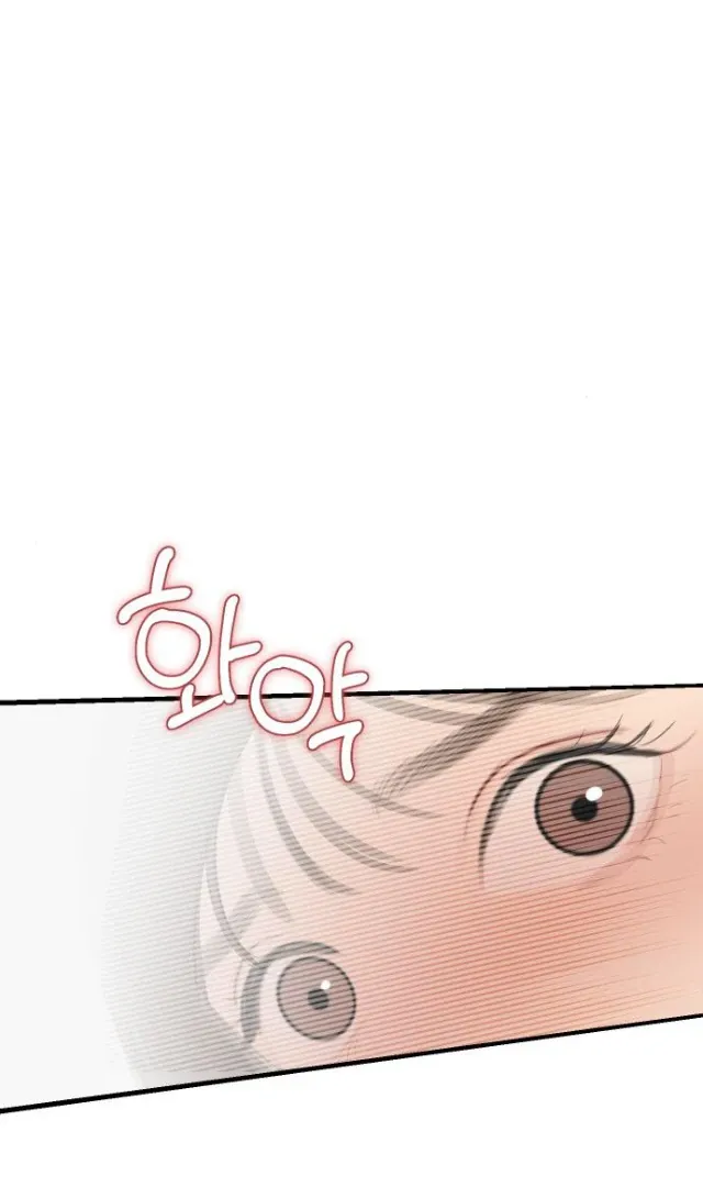 Secretary in Power Chapter 13 page 89 - 