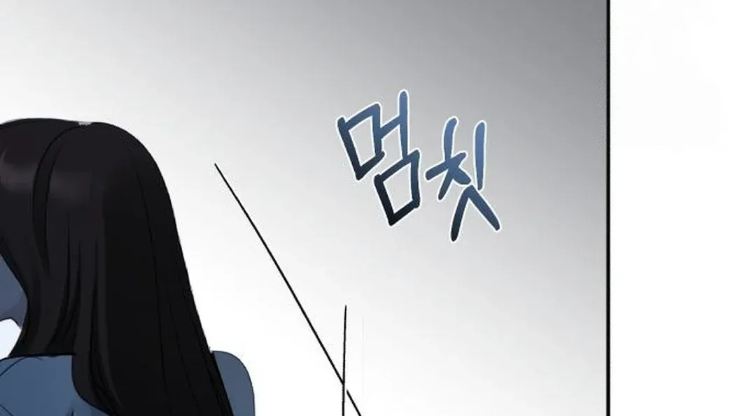 Secretary in Power Chapter 14 page 142 - 