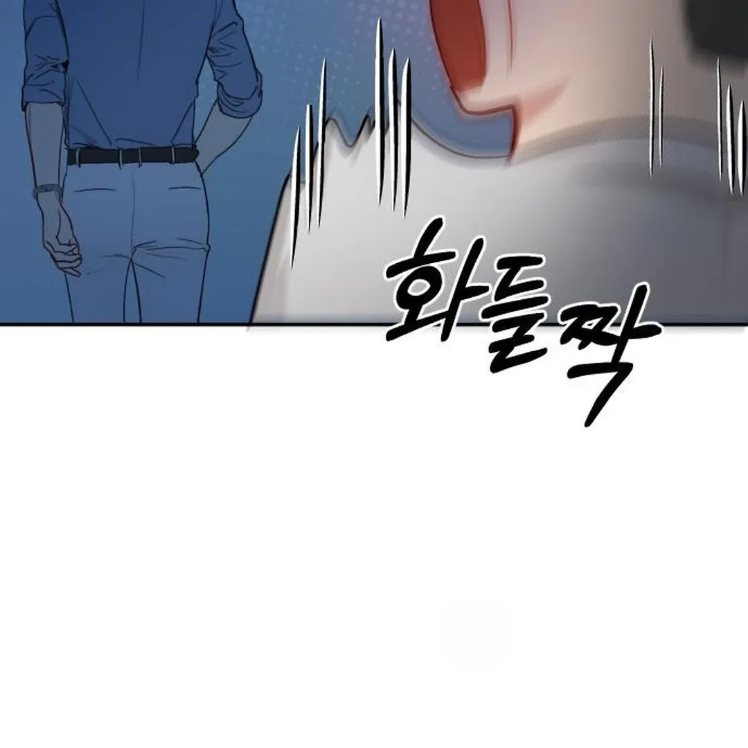 Secretary in Power Chapter 14 page 36 - 