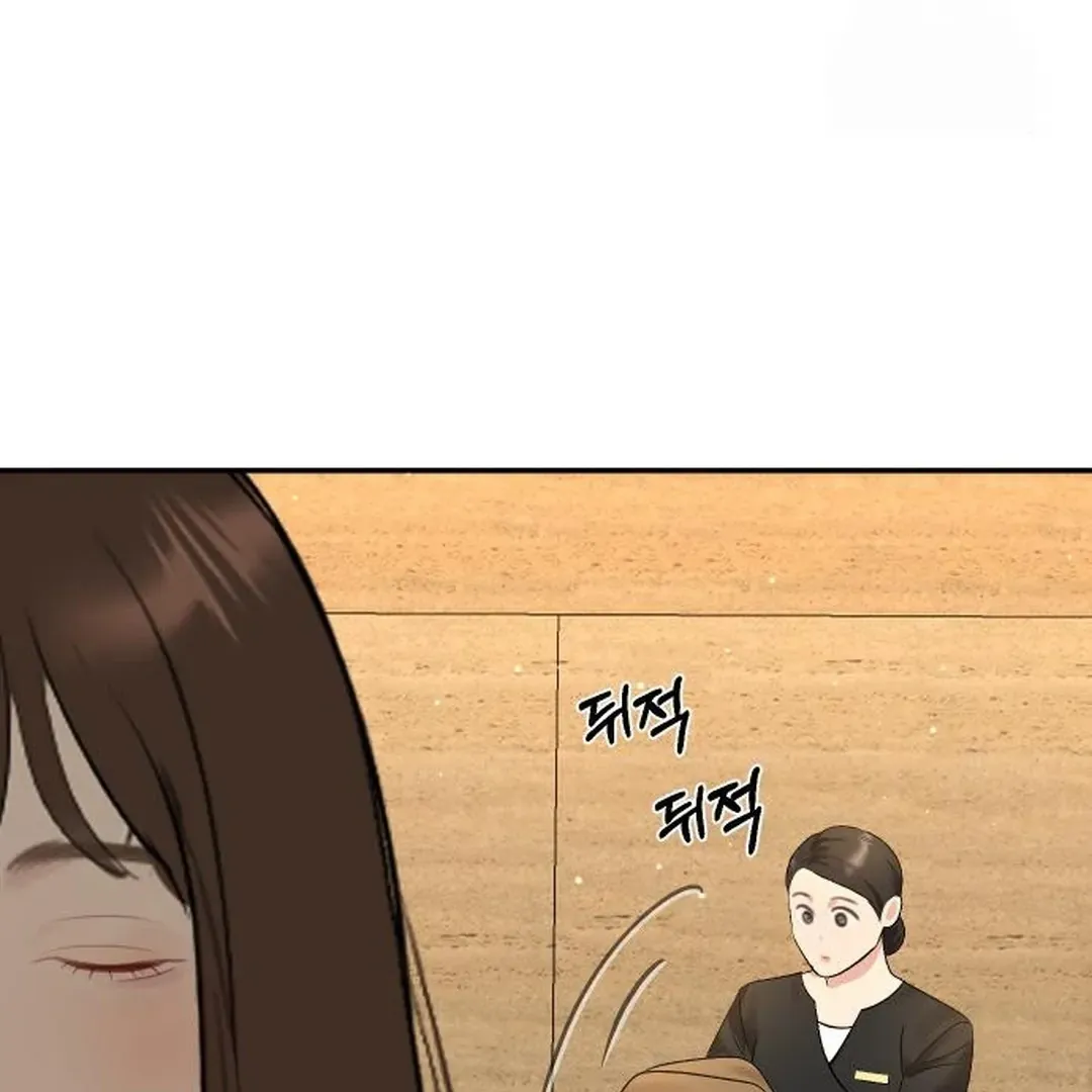 Secretary in Power Chapter 14 page 91 - 