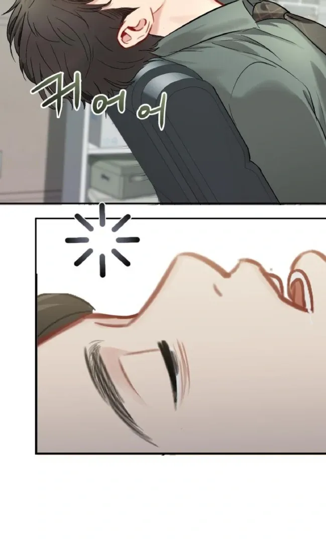 Secretary in Power Chapter 15 page 22 - 
