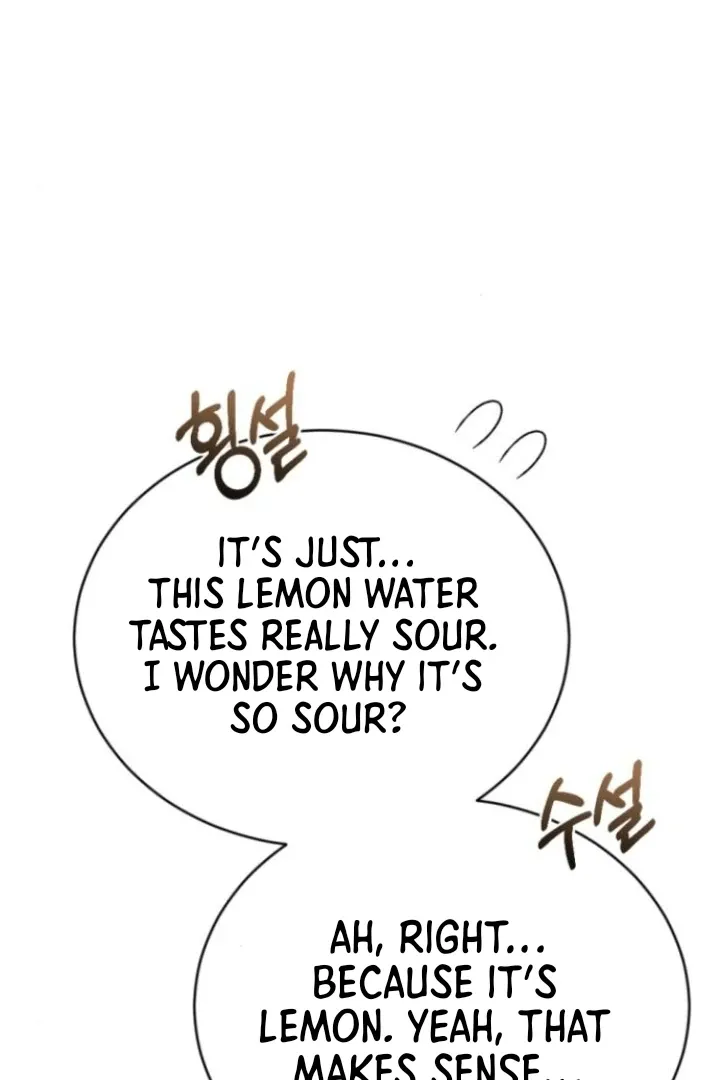 Secretary in Power Chapter 16 page 105 - 