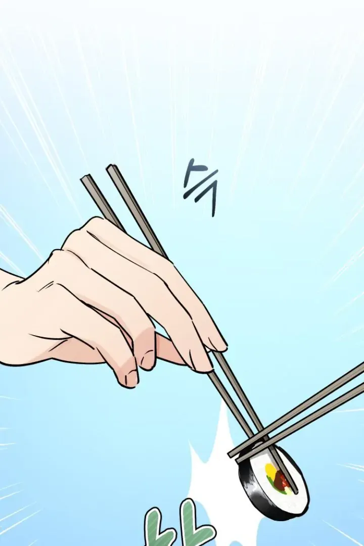 Secretary in Power Chapter 17 page 105 - 