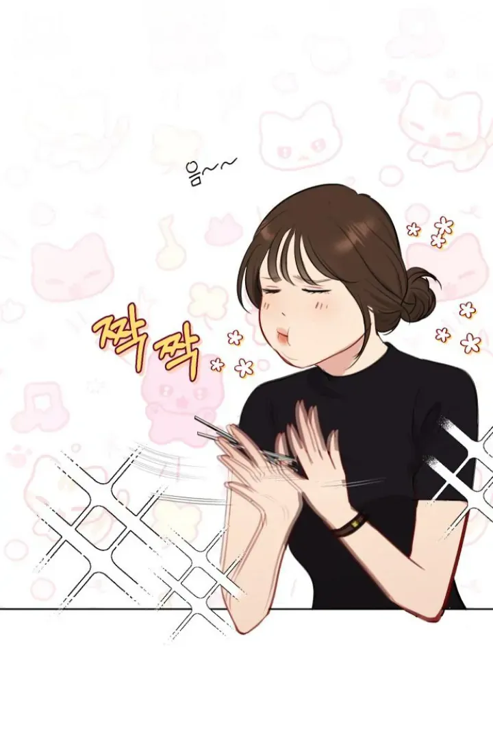 Secretary in Power Chapter 17 page 116 - 