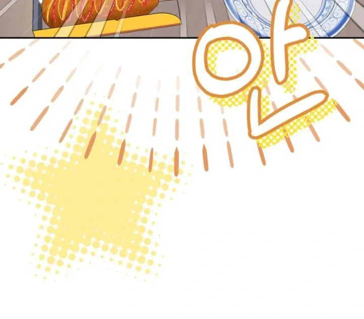 Secretary in Power Chapter 17 page 83 - 