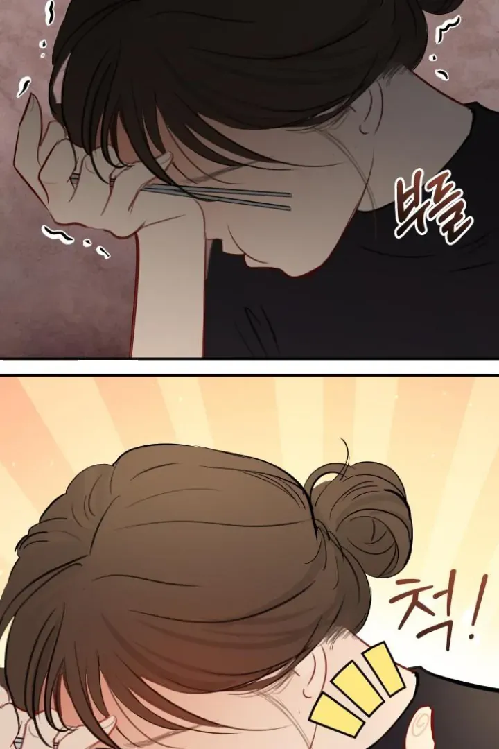 Secretary in Power Chapter 17 page 95 - 