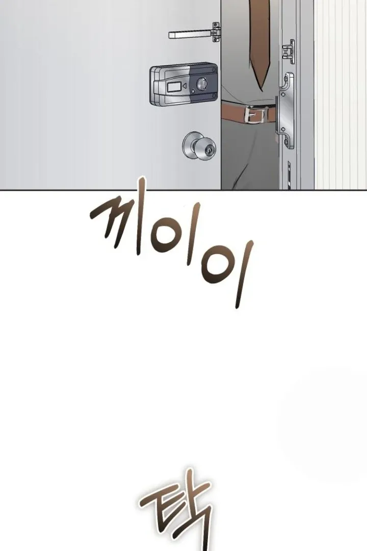 Secretary in Power Chapter 18 page 49 - 