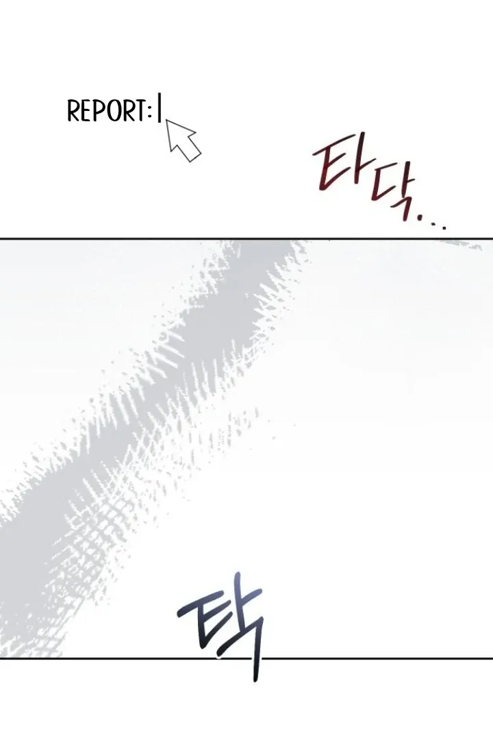 Secretary in Power Chapter 18 page 78 - 