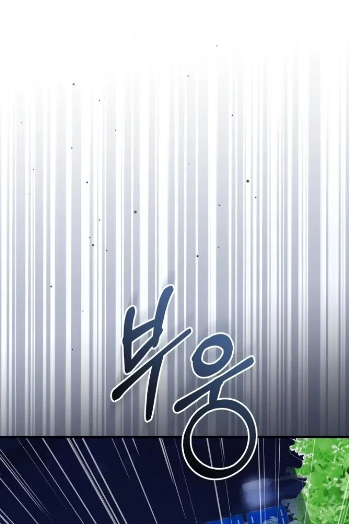Secretary in Power Chapter 18 page 90 - 