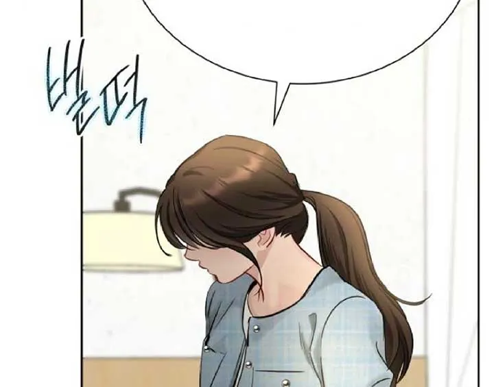 Secretary in Power Chapter 19 page 105 - 