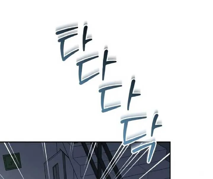 Secretary in Power Chapter 19 page 162 - 