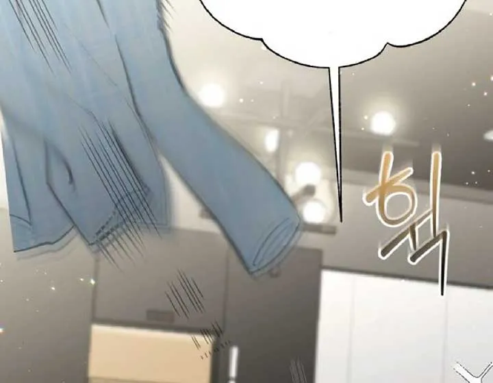 Secretary in Power Chapter 19 page 187 - 