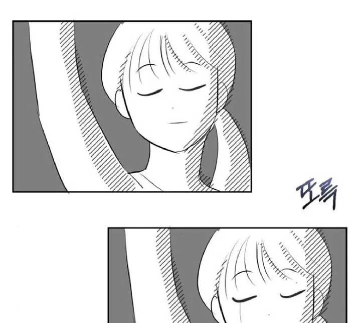 Secretary in Power Chapter 19 page 206 - 