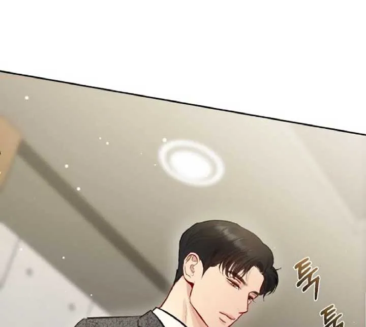 Secretary in Power Chapter 19 page 210 - 