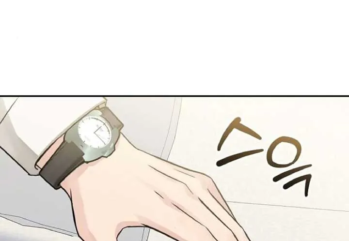 Secretary in Power Chapter 19 page 22 - 