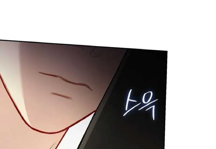 Secretary in Power Chapter 19 page 258 - 
